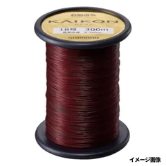 【現品限り】 シマノ KAIKON 300m 18号 ブラウン LA-C70Vのサムネイル