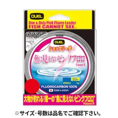 デュエル 魚に見えないピンクフロロ ショックリーダー 50m 12Lbs. SP ステルスピンク【ゆうパケット】のサムネイル