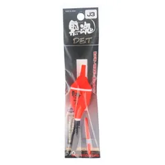【現品限り】 キザクラ 黒魂デッド 3 #レッド【ゆうパケット】のサムネイル