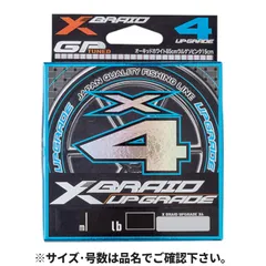 よつあみ エックスブレイド アップグレードX4 150m 0.3号 オーキッドホワイト【ゆうパケット】のサムネイル