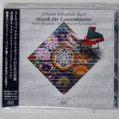 未開封 国内盤 ギュンターヴァント/シューベルト:交響曲第9番