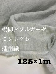 Item thumbnail for item 9c54c6fd-8a1a-4215-8061-e788a94ff5fa