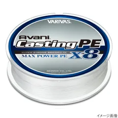 バリバス VARIVAS アバニ キャスティングPE マックスパワー X8 300m 3号 ホワイト【ゆうパケット】のサムネイル