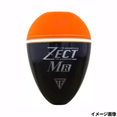 釣研 ゼクトMR 3B スカーレットのサムネイル