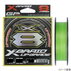 よつあみ エックスブレイド アップグレードX8 200m 1.2号 グリーン【ゆうパケット】のサムネイル