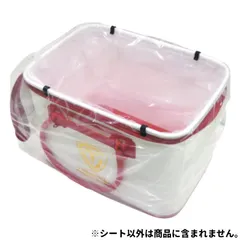 釣研 バッカンよごれんシートHG 5枚入り 40cm用【ゆうパケット】のサムネイル