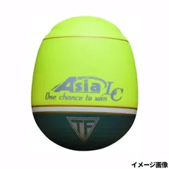 釣研 エイジアLC 沈め2 イエロー【ゆうパケット】のサムネイル