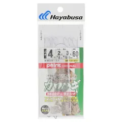 【現品限り】 カワハギ 使い切りパック 替針10本付 針4号-ハリス2号 T30192E4【ゆうパケット】のサムネイル