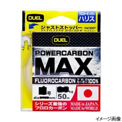 デュエル ＰＯＷＥＲＣＡＲＢＯＮ ＭＡＸ ５０ｍ ３号 スーパークリアー【ゆうパケット】のサムネイル