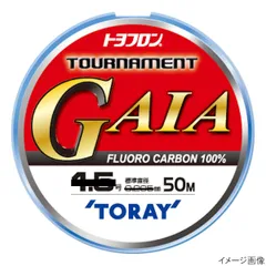 【アウトレット】 東レ トヨフロン ガイア 50m 2.5号 ナチュラル【ゆうパケット】のサムネイル