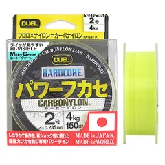 デュエル ハードコア パワーフカセ １５０ｍ ２号 ミルキーグリーンのサムネイル