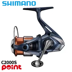 2026年最新】シマノ(SHIMANO) スピニングリール 21 ナスキー 2500の