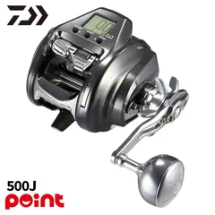 T*C様 MT7 SEABORG750 電動リール シーボーグ T*C様 MT7 SEABORG750 電動リール シーボーグ 【公式通販】