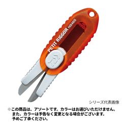 ささめ針 特選 ジギングサビキ TKS53 LL【ゆうパケット】 - メルカリ