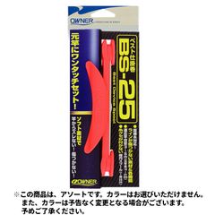 K’skサマ専用 ささめ針 特選 ジギングサビキ TKS53 LL【ゆうパケット】 - メルカリ