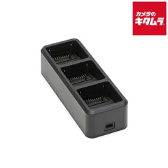 【新品】DJIジャパン M3BCHB DJI Mavic3 Battery Charging Hub 《納期約２－３週間》