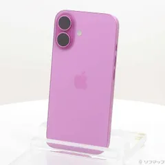 2026年最新】iPhone16 256 ピンクの人気アイテム - メルカリ