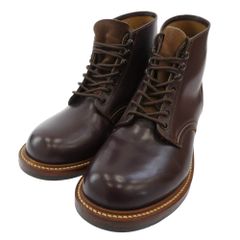 NEIGHBORHOOD ネイバーフッド WIND AND SEA NHWDS C-CUSHION ウィン