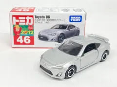2026年最新】トミカ 中国製 赤箱の人気アイテム - メルカリ