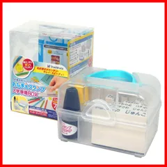 スタンプ シャチハタ おなまえスタンプ 入学準備BOX メールオーダー式 GAS-B/MO