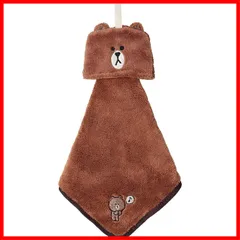 女の子 男の子 小学校 幼稚園 5585007800 保育園 入園入学準備 入園入学グッズ LINE LINE マスコット_ブラウン マイクロ素材 吊り下げタオル 丸眞