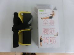 Item thumbnail for item c1d258f3-3adc-4358-9b6d-db7aac4c006c