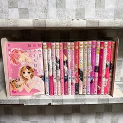 ハッピー！ハッピー！ 1-15巻 全巻セット 波間信子 - メルカリ