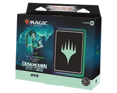 2026年最新】統率者の人気アイテム - メルカリ