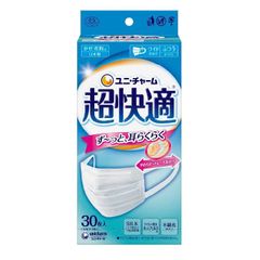 廃盤】超快適 マスク ピンク 小さめサイズ 30枚入 - メルカリ