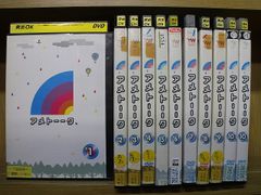 DVD アメトーーク 1～10巻 計11本セット 雨上がり決死隊 ※ケース無し