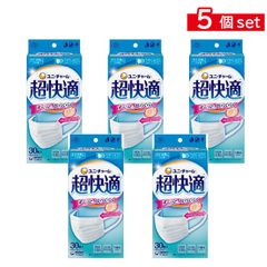 超快適ﾏｽｸﾌﾟﾘｰﾂﾀｲﾌﾟ ふつう30枚×5箱(大人用マスク 白 不織布 立体 小顔