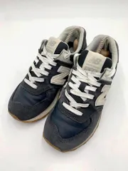 New Balance ニューバランス WL574 QF2 スニーカー size24cm/チャコール系 ■■レディース