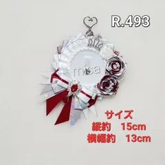 【オーダー】 痛ロゼット 白 × 赤 × グレー 痛バ　王冠　薔薇　リボン　カラー変更無料