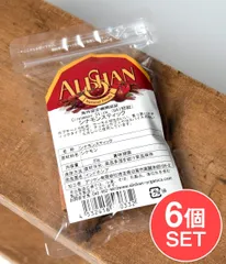 【6個セット】シナモンスティック - Cinamon Stick 【20g】 / セット シナモン シナモンスティック