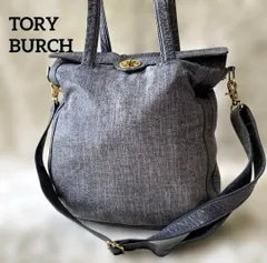 TORY BURCH トリーバーチ 2way ショルダーバッグ ハンドバッグ トートバッグ 斜め掛け 肩掛け レザー 本革 ロゴ 金具 ブラック 黒 レディース 鞄 カバン バック A4収納可 通勤 通学 美品 正規品　25-644