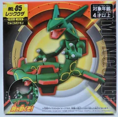 タカラトミー モンコレ ポケットモンスター レックウザ ML-05