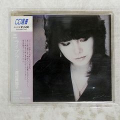 国内盤 竹内まりや/ヴァラエティ/MOON MOON28018 LP - メルカリ