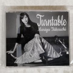 国内盤 竹内まりや/ヴァラエティ/MOON MOON28018 LP - メルカリ