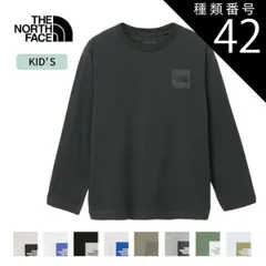 種類42：WH/150 ザ・ノース・フェイス ロンt キッズ ジュニア ロゴt 人気 ロングスリーブ スモールスクエア ロゴティー NTJ32357 K THE NORTH FACE ザ・  キッズ 長袖Tシャツ オーガニックコットン メール便  ノースフェイ