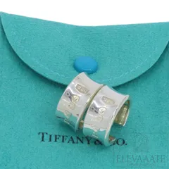 希少 美品 Tiffany&Co. ヴィンテージ ティファニー ワイド フープ 1837 シルバー ピアス SV925 TO750