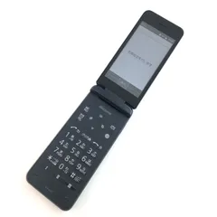 2026年最新】dignoケータイ ky-43cの人気アイテム - メルカリ