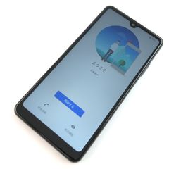Xperia Ace II SO-41B 画面新品交換済 SIMフリー 即使用可 - メルカリ