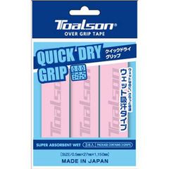 Item thumbnail for item 4dceb658-4cc0-4b0a-a670-72ac13375b2c