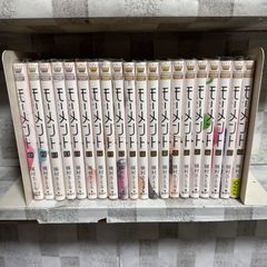 犬夜叉 1-56巻 全巻セット 高橋留美子 - メルカリ