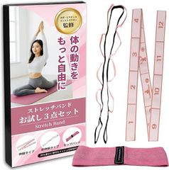 Item thumbnail for item 846b47b7-f5c6-49ee-ac2a-a997d5d93d2f