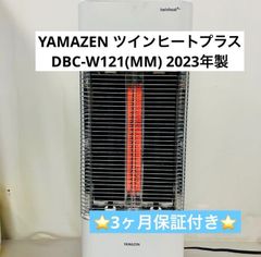 美品】コロナ コアヒートスリム 電気ストーブ DH-919R 19年製 - メルカリ