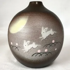 京焼 清水焼 花瓶 月 兎