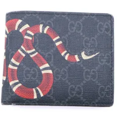 GUCCI (グッチ) GGスプリーム キングスネークプリント 二つ折り財布 ブラック 451266