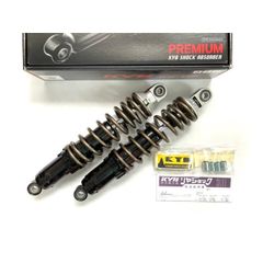 モンキー ダックス 270mm 早矢仕 ガスリアサスペンション 絶版品 新品
