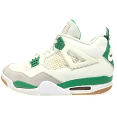 2026年最新】air jordan4 29cmの人気アイテム - メルカリ